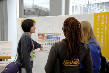 学生たちの交流の様子