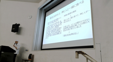 ゲスト講師一木さんの授業の様子