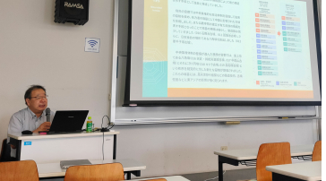 ゲスト講師加藤さんの授業の様子