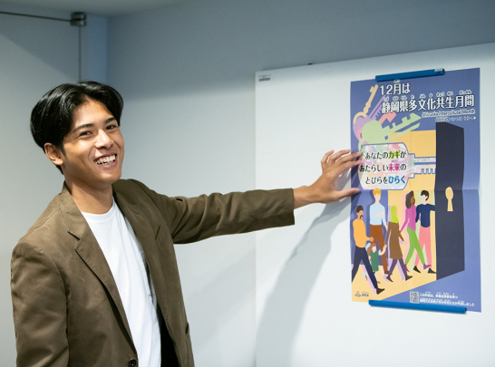 アディティアさんの写真