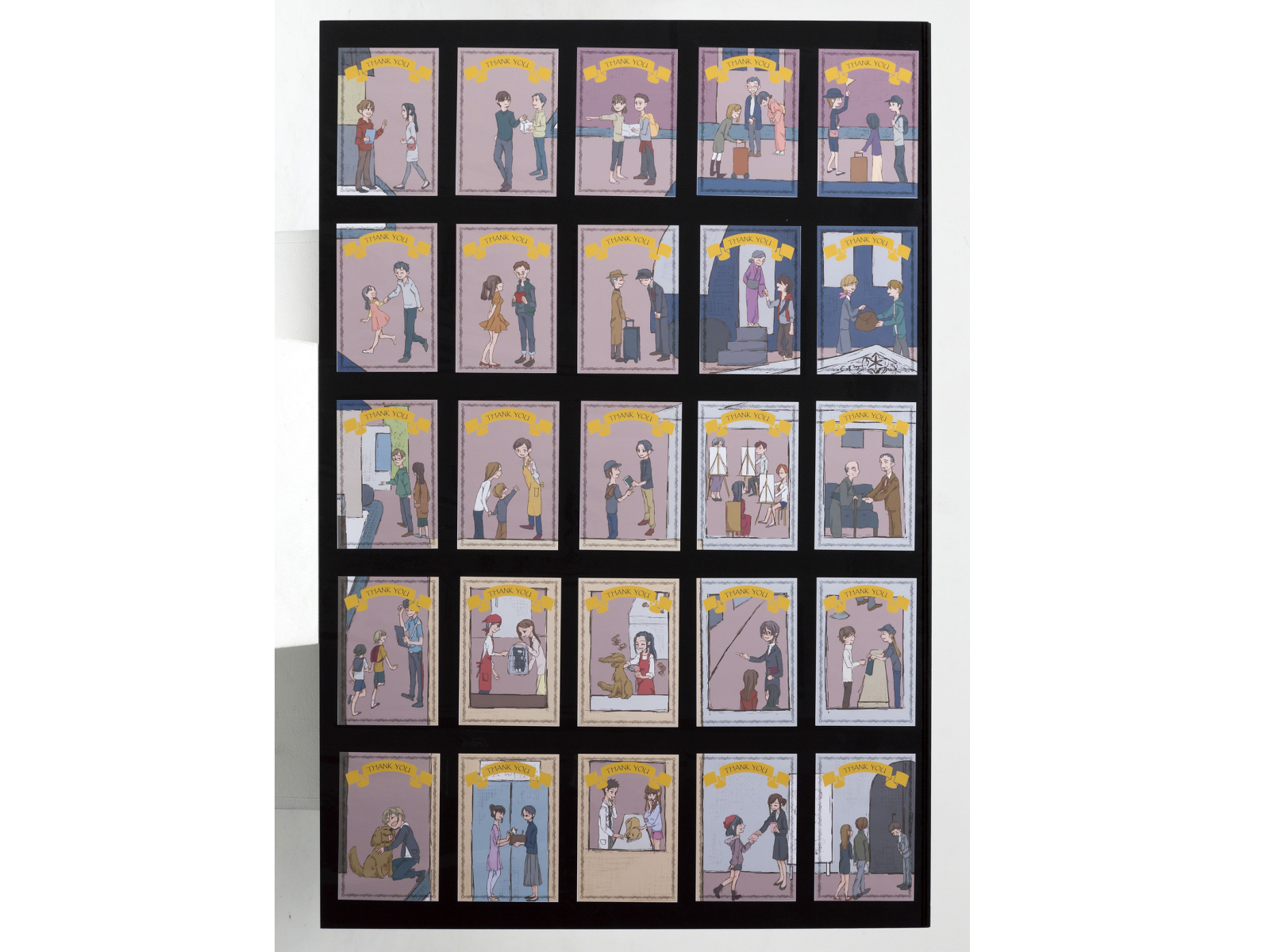 あなたに贈るありがとう