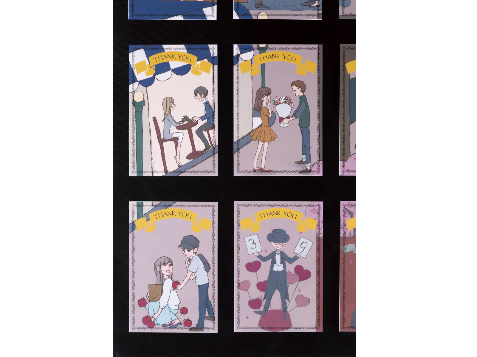 あなたに贈るありがとう