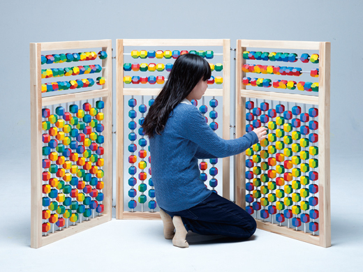 イロ×いろ×IRO＝！！