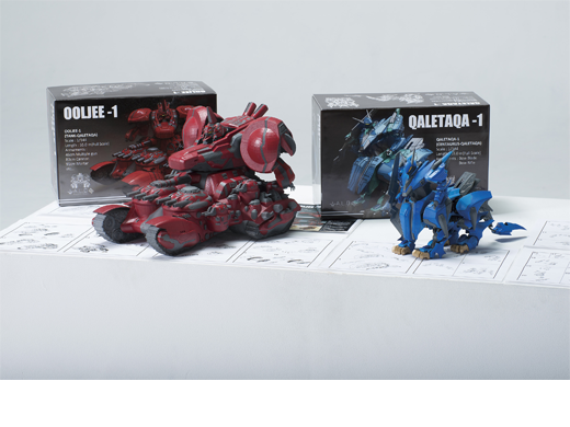 A.L.O ロポットプラモデルシリーズ