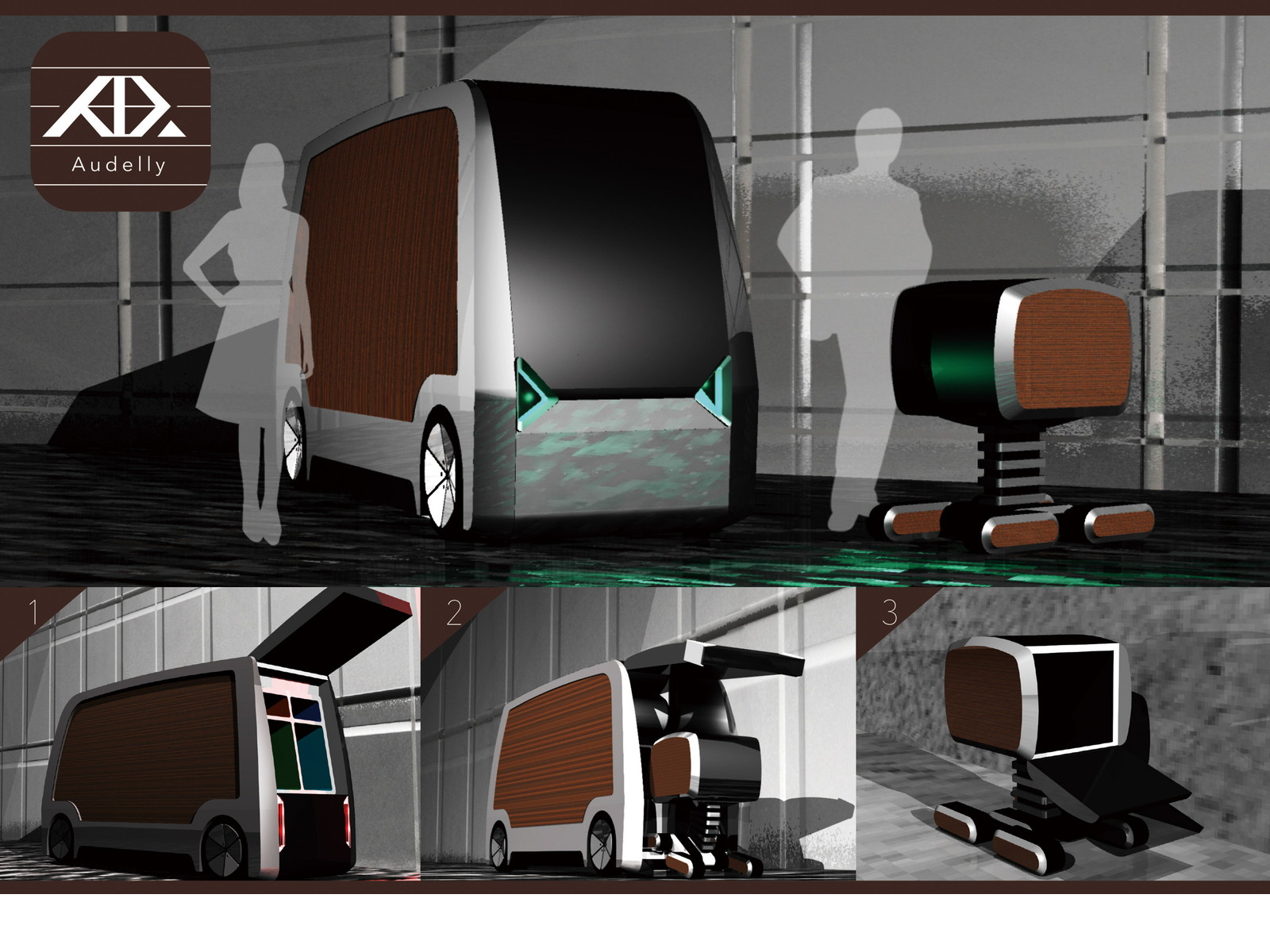 Audelly 次世代の食品配送車 ポートフォリオ Suac Design 公立大学法人 静岡文化芸術大学 デザイン学部