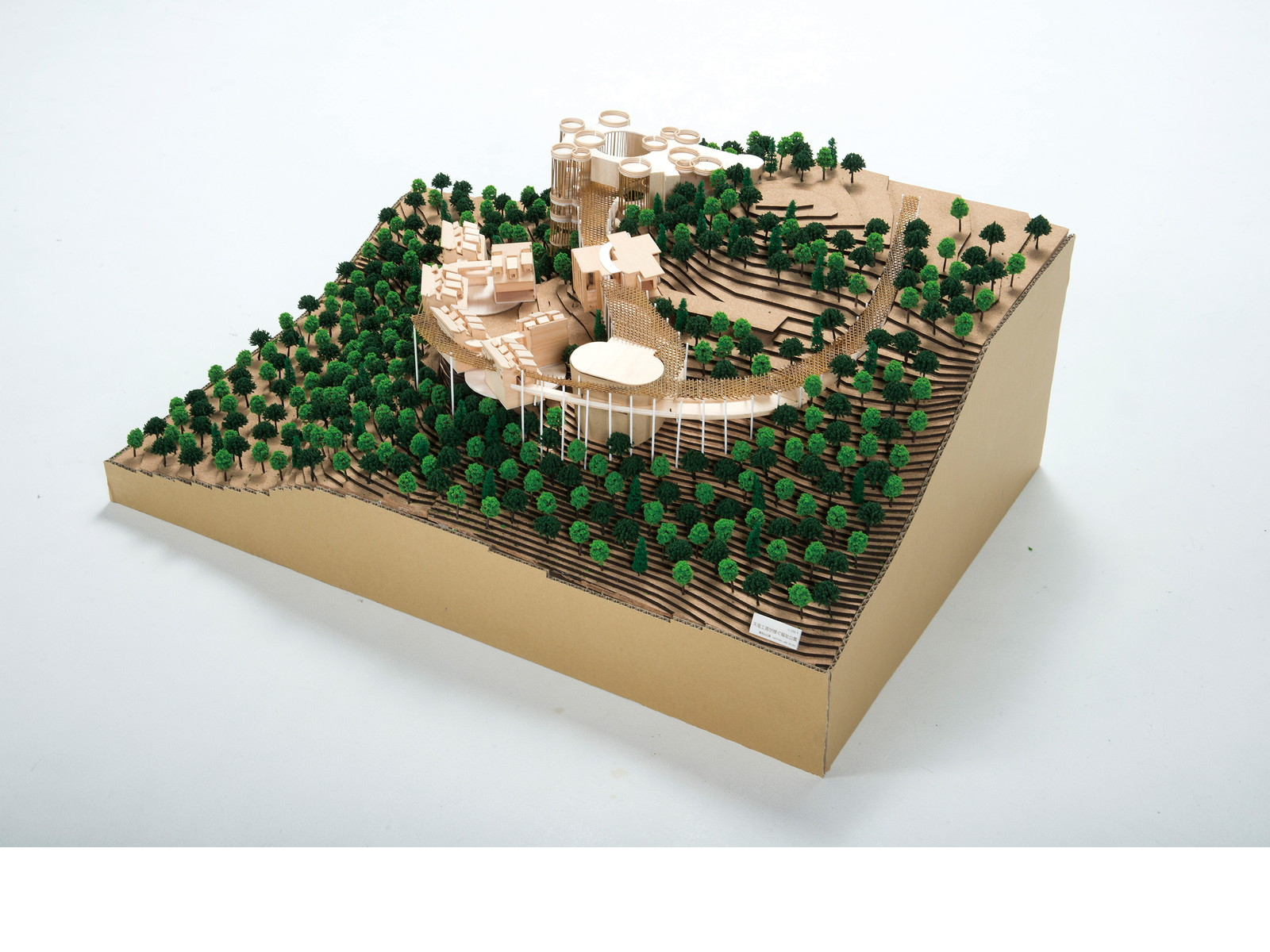 天竜工芸が接ぐ福祉公園