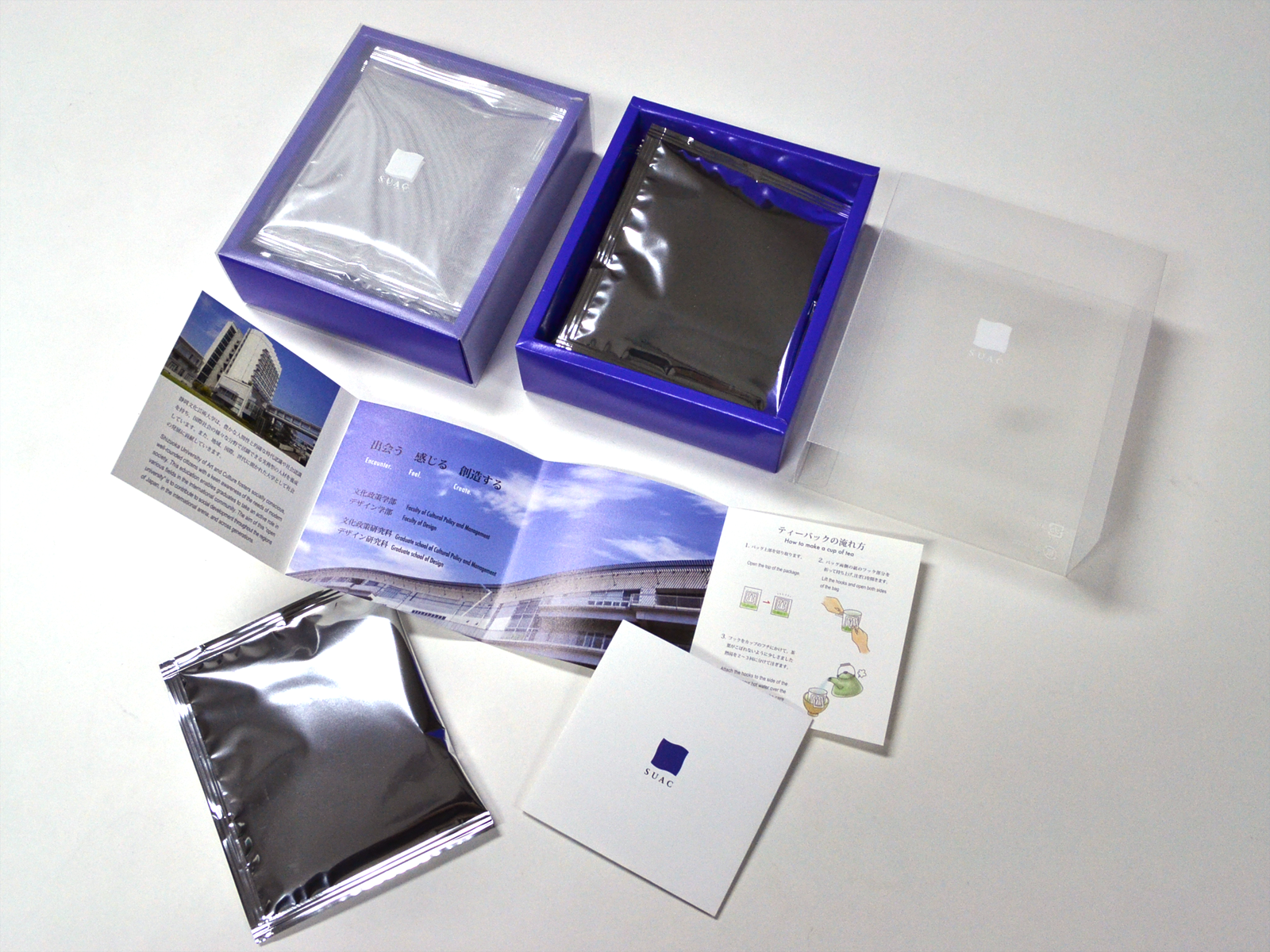 贈答品用リーフレットデザイン２（ティーパック）