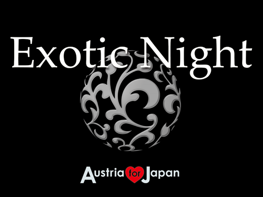Austoria for Japanチャリティイベント「Exotic Night」ポスター