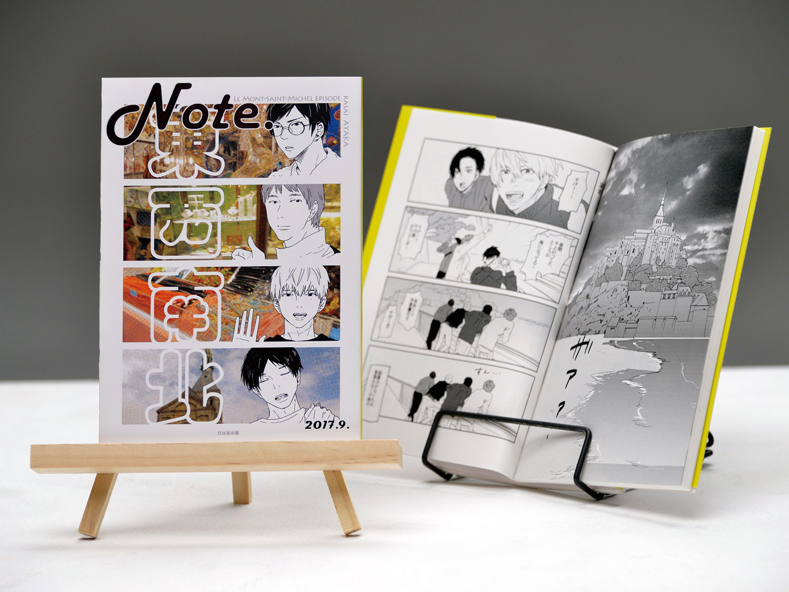 Note.LE MONT SAINT MICHEL EPISODE